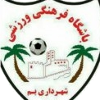 https://img.htsyyb.com/img/football/team/1fb432d114af862fc152c376fdc0787d.png